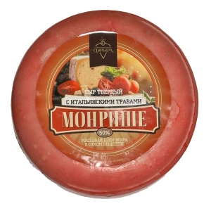 Сыр Монрише с Итальянскими Травами, ~1кг, 50%, твердый (Дружба)