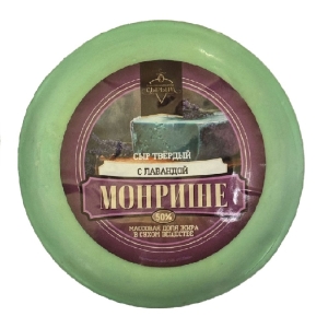 Сыр Монрише с Лавандой, ~1кг, 50%, твердый (Дружба)