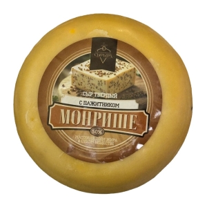 Сыр Монрише с Пажитником, ~1кг, 50%, твердый (Дружба)