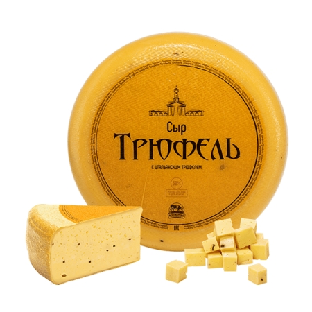 Сыр Трюфель ~6кг (Боговарово)