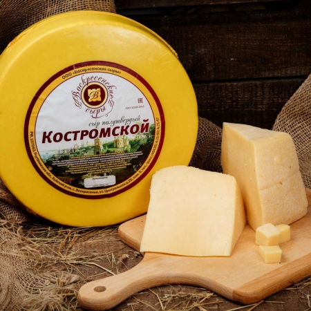 Сыр Костромской ГОСТ ~1,8кг (Воскресенский сыродел)